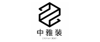 中雅装装饰