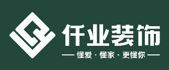武汉仟业装饰