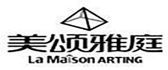 武汉办公室装修公司排名前十【2】  武汉美颂雅庭装饰