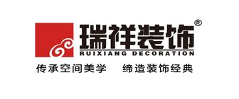 武汉办公室装修公司排名前十【8】  武汉瑞祥装饰