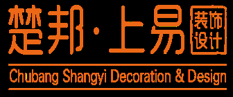 杭州楚邦上易装饰