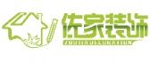 红河装修公司排名前十名之红河佐家装饰
