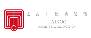 成都会所装修公司排名榜(3)  ●成都太古汇装饰