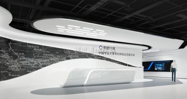 西安中恒尚美家装饰