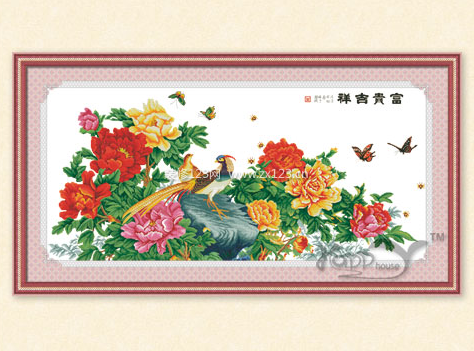 乐家家十字绣富贵吉祥福hh1354