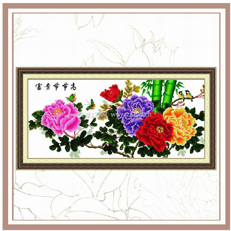 qs十字绣富贵节节高