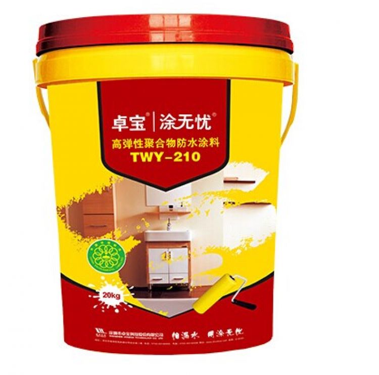 卓宝twy-210高弹力水泥基聚合物防水涂料