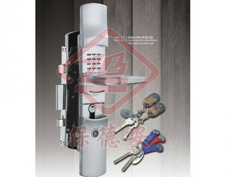 保德安888-17-1型组合密码锁,遥控锁