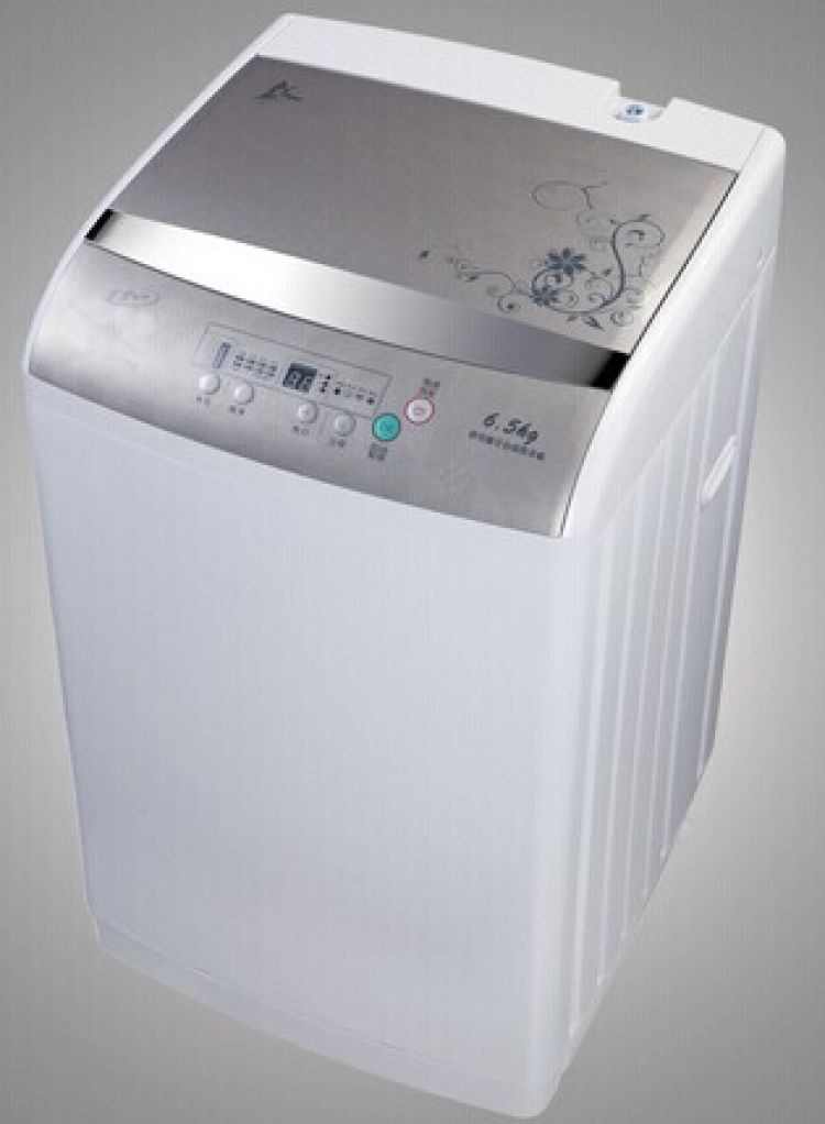 水仙全自动洗衣机xqb65