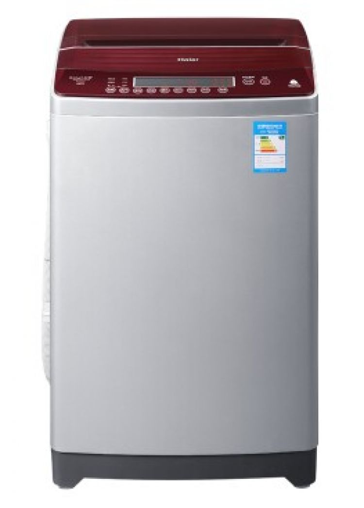 海尔波轮洗衣机xqs70-zy1128