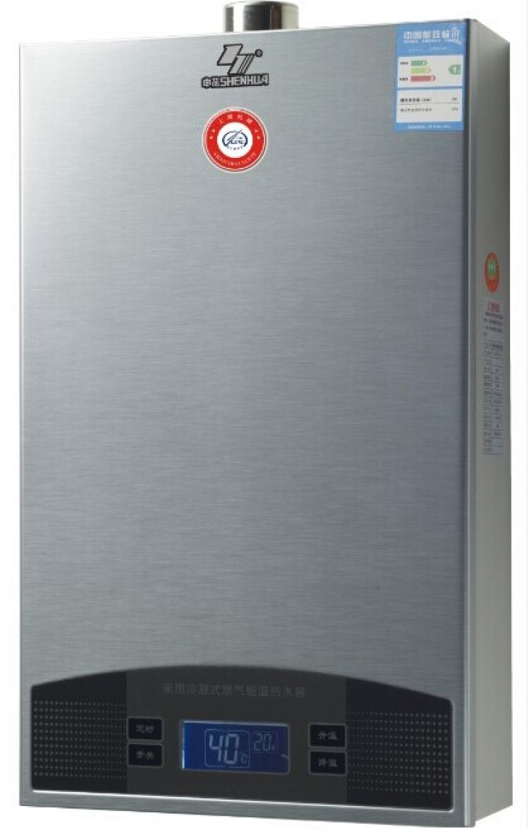 申花热水器12a5