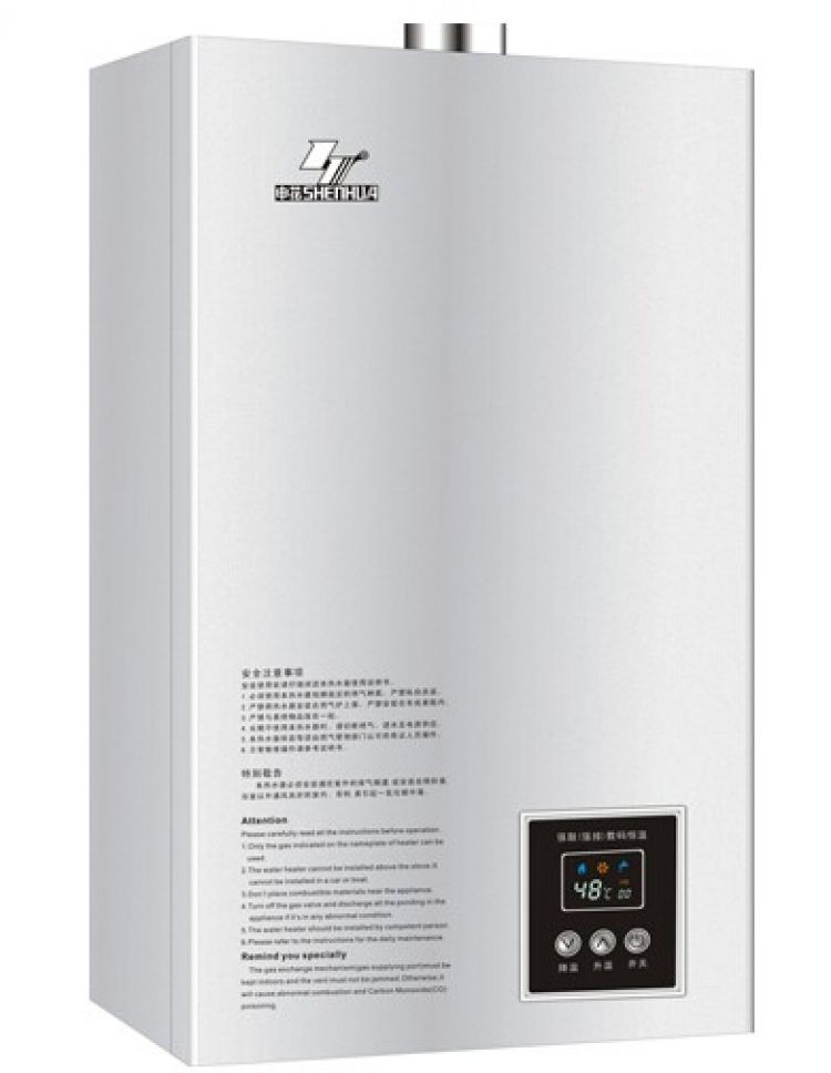 申花热水器jsq21-hw16