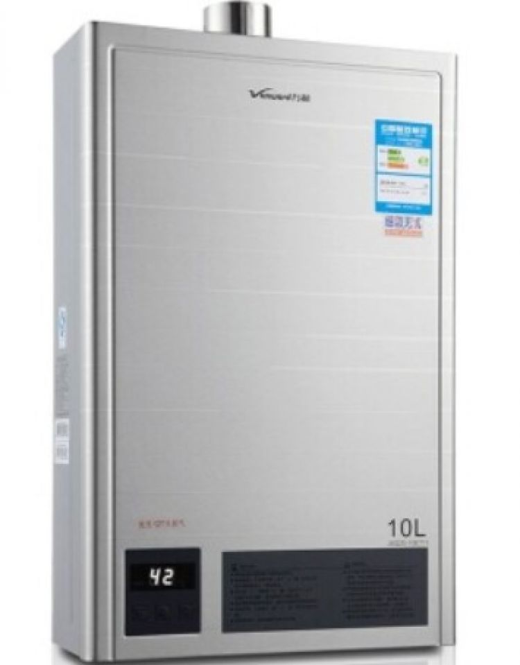 万和热水器jsq20-10et11