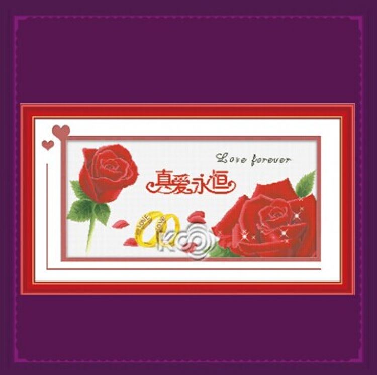 ks十字绣真爱永恒z-y618198