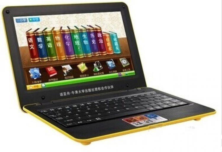 诺亚舟电子词典np6800