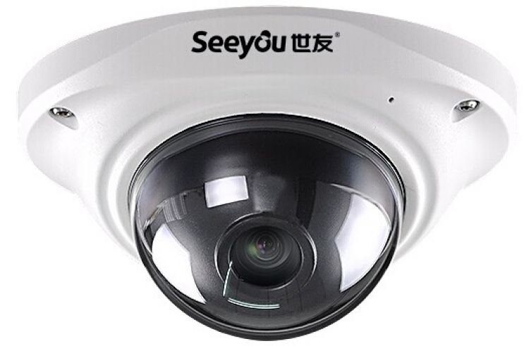 世友网络高清红外点阵半球摄像机sy-cp3fd3-3ar