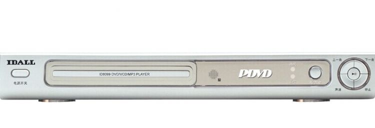 爱多影碟机id668