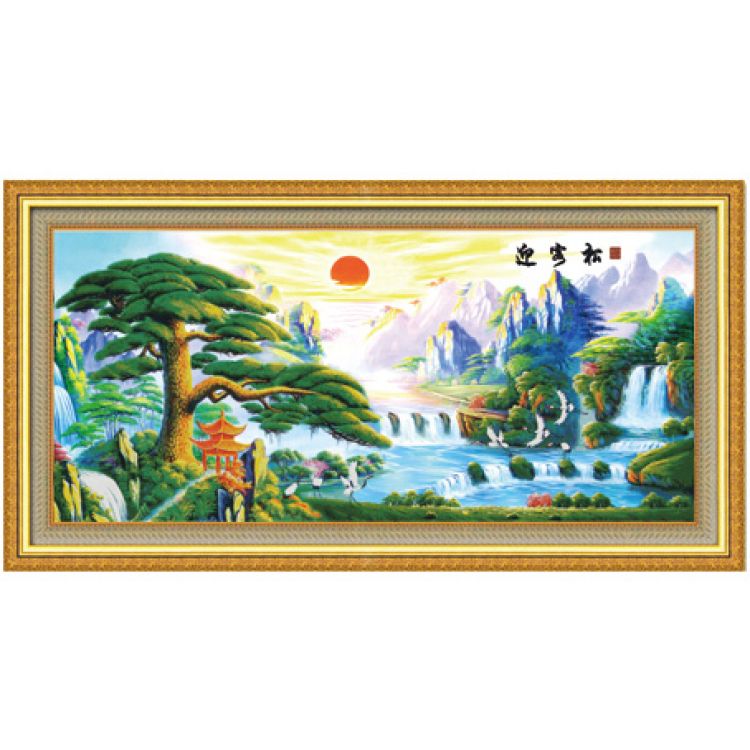 婀娜多姿十字绣迎客松h5d0632