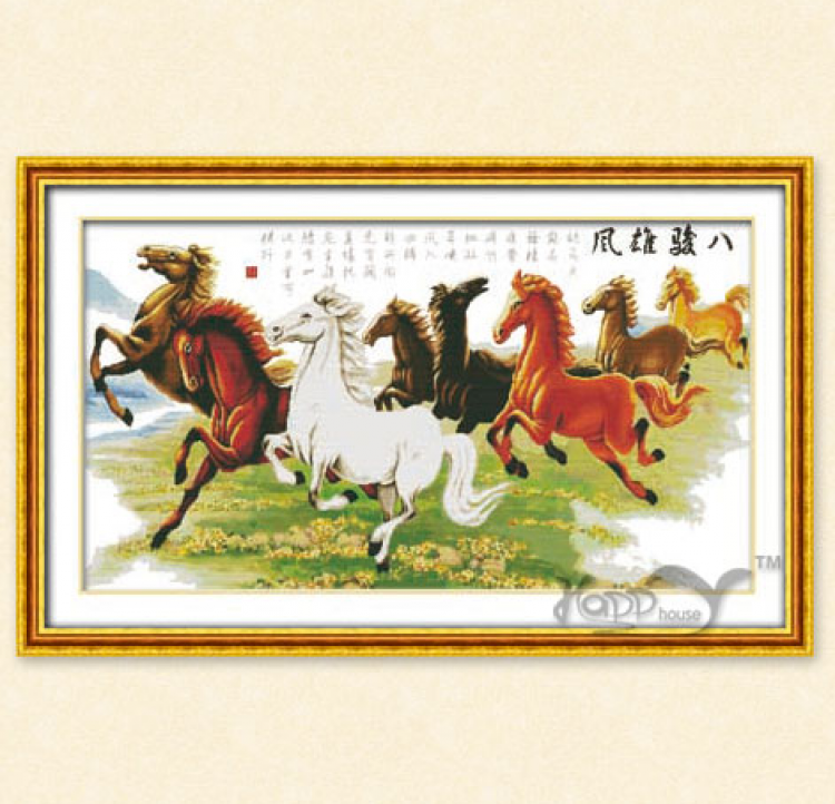 乐家家十字绣八骏图-飞扬