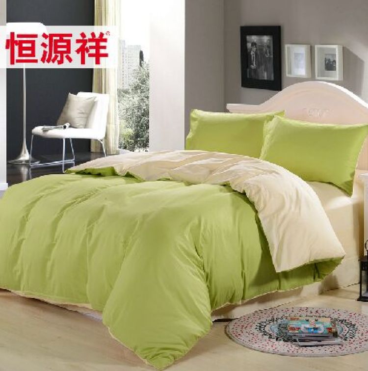 恒源祥家纺四件套纯色全棉