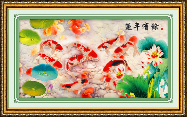 金钻十字绣九鱼聚福满堂红