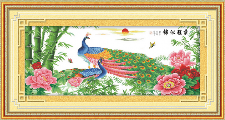 皇室欧洲十字绣前程似锦qjh045