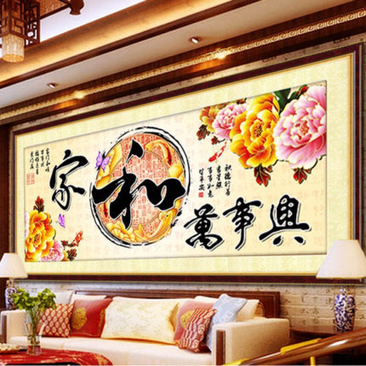 关于金鑫刺绣的信息 关于金鑫刺绣的信息（关于金鑫刺绣的信息有哪些） 刺绣