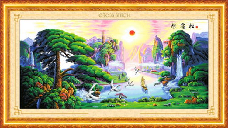 居然尚十字绣迎客松ef007