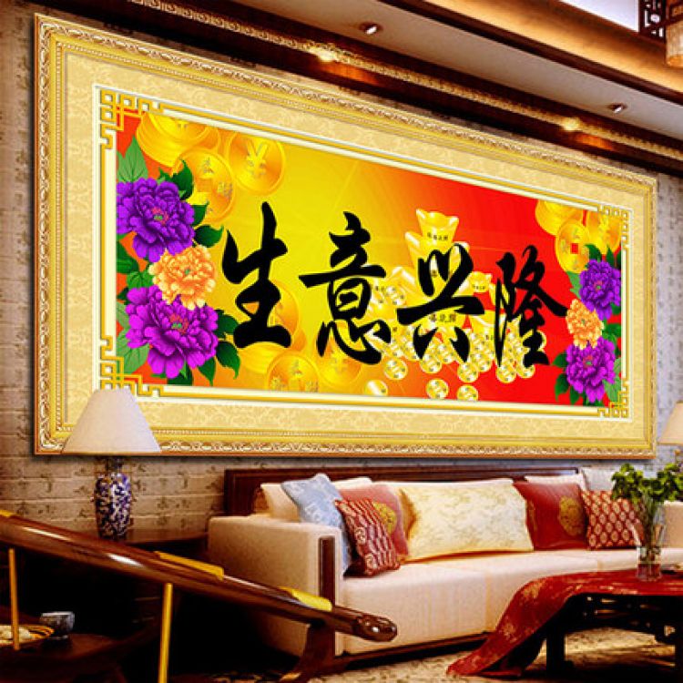 凯蒂斯琪十字绣生意兴隆