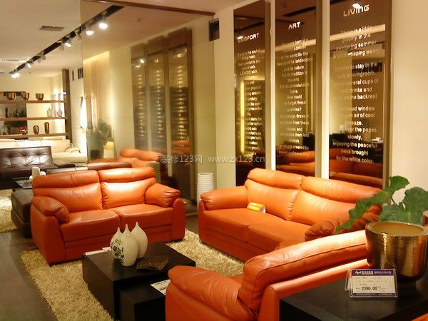 利豪沙发隶属浙江利豪家具有限公司,专业生产以沙发,办公椅,沙发椅等