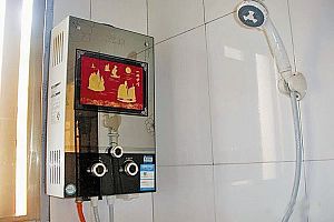 热水器安装费用