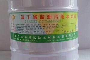 硅橡胶防水涂料