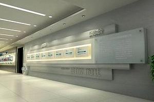 西安公司形象墙设计
