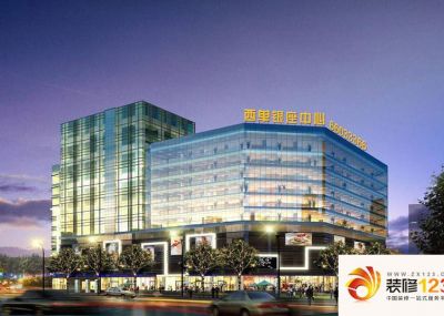 西单银座中心开发商:香港百骏集团/ 北京浩洋房地产开发有限公司地址