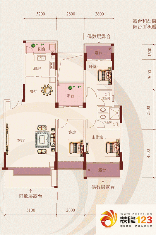 瑞泽佳园户型图2栋B座偶数层 3室2厅2卫1厨
