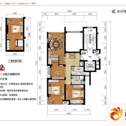 华鸿罗兰春天户型图一期7#、8#楼标准层中间套和边套D1户型  2室2厅1卫1厨