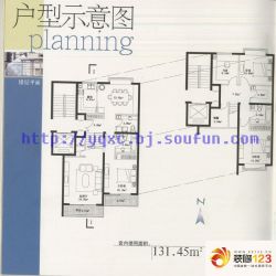 玉泉新城户型图