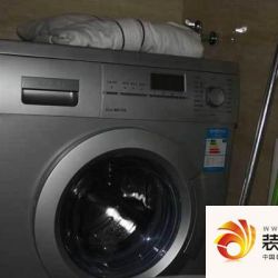 南通国际贸易中心样板间西门子洗衣机20100504