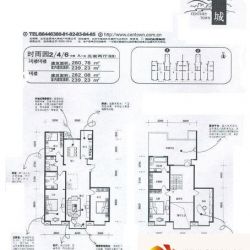 世纪城三期时雨园户型图世纪城三期时雨园 0室 户型图 