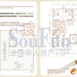 沸城户型图8-4号楼B8户型（已售罄） 3室2厅2卫1厨