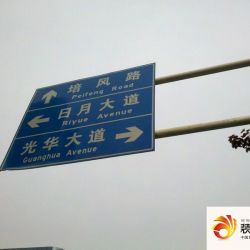荣富西城尚锦实景图项目现场（2013-03-26）