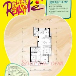 红苹果户型图