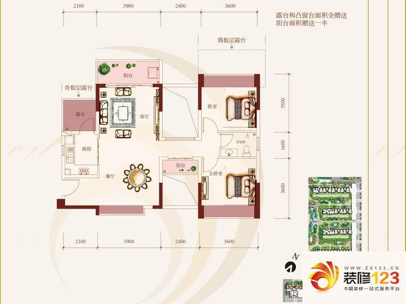 瑞泽佳园3栋01、04、05、08户型图