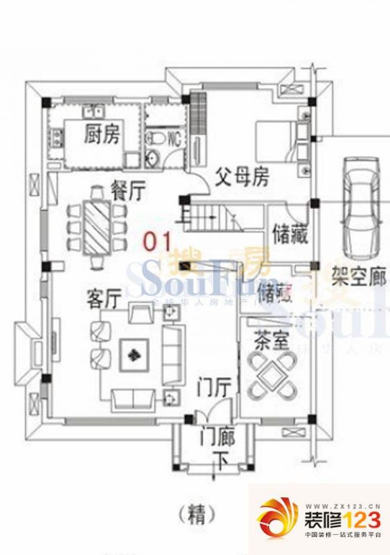 泰安碧桂园别墅户型图图片