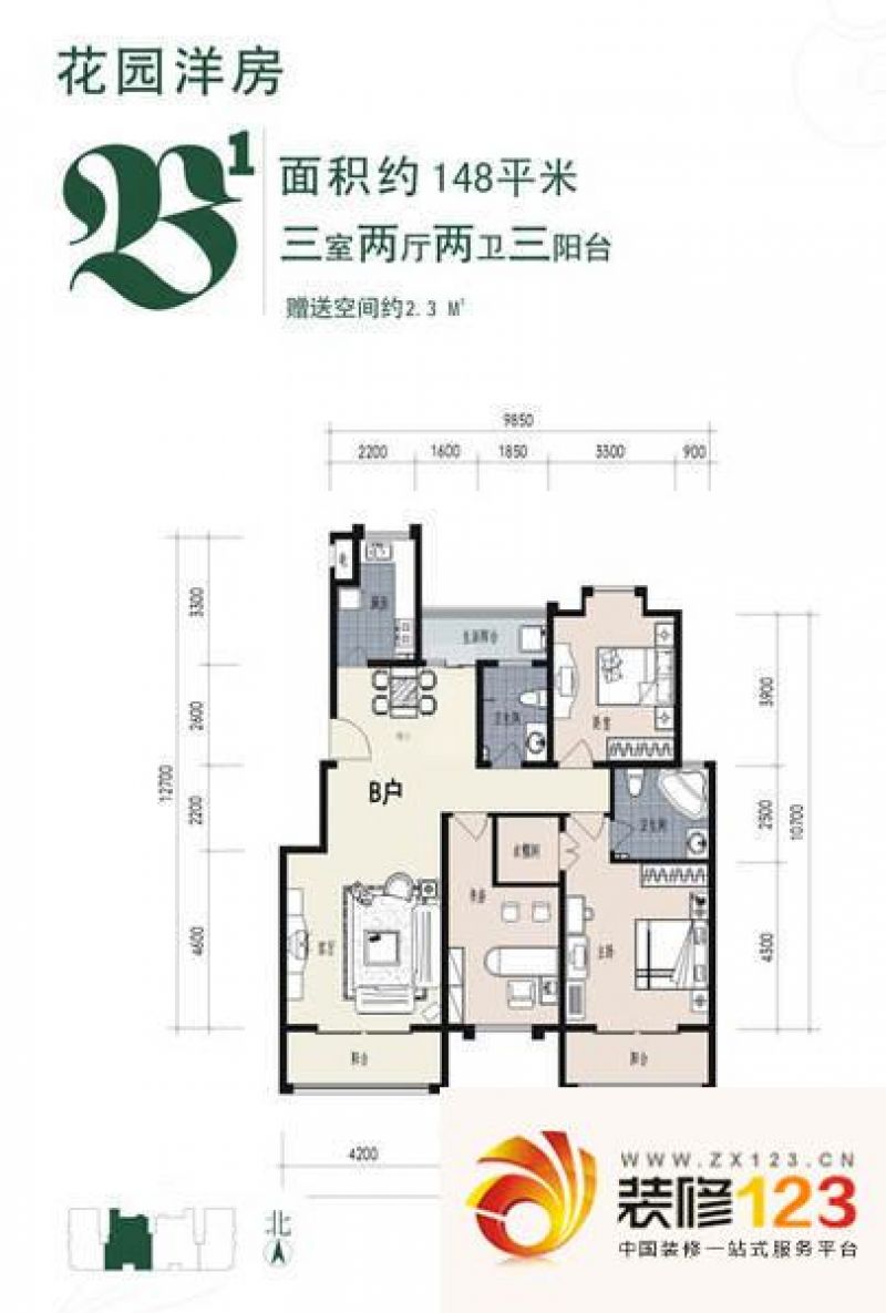 航天常青苑B1户型户型图