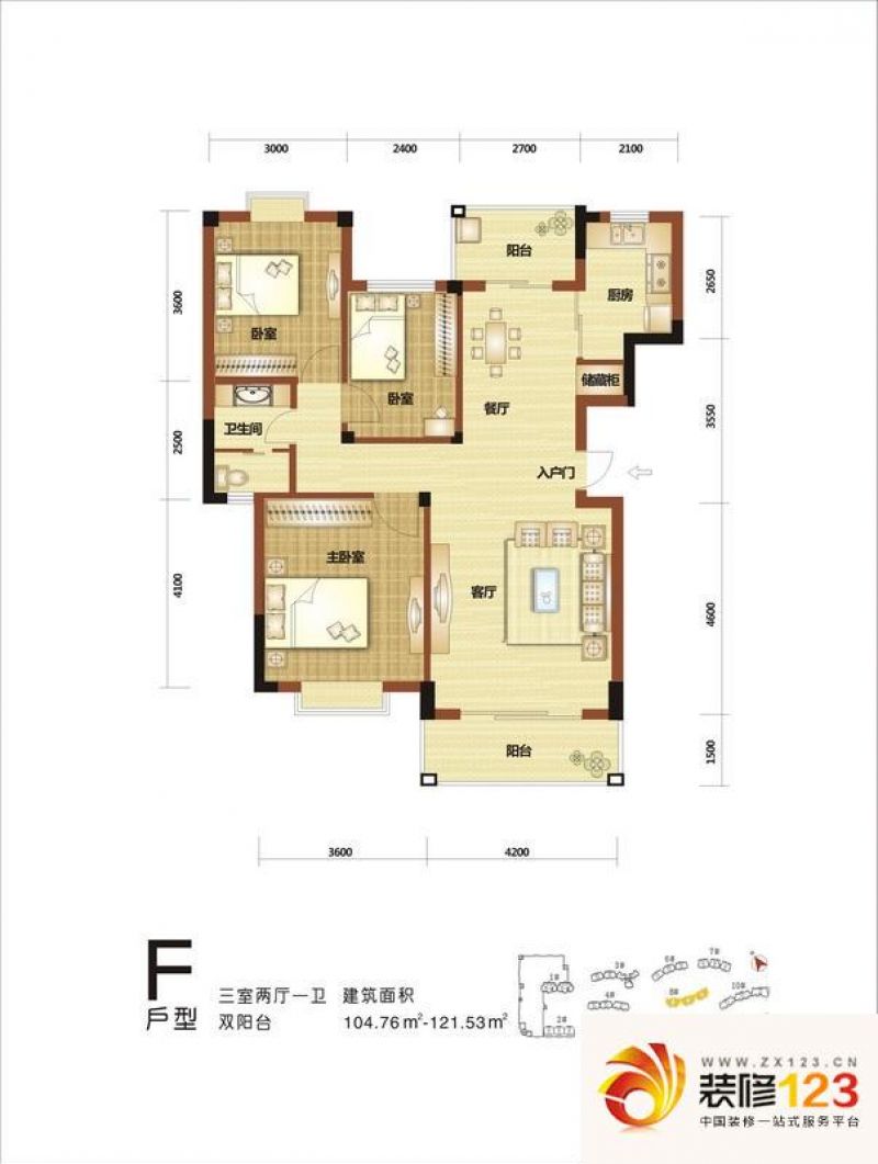 南國明珠二期戶型圖三期5,9棟f戶型 3室2廳1衛1廚