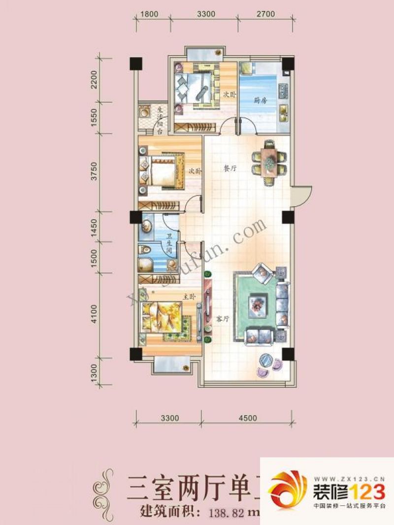 锦鲤公馆户型图138.82平米户型图 3室2厅1卫1厨