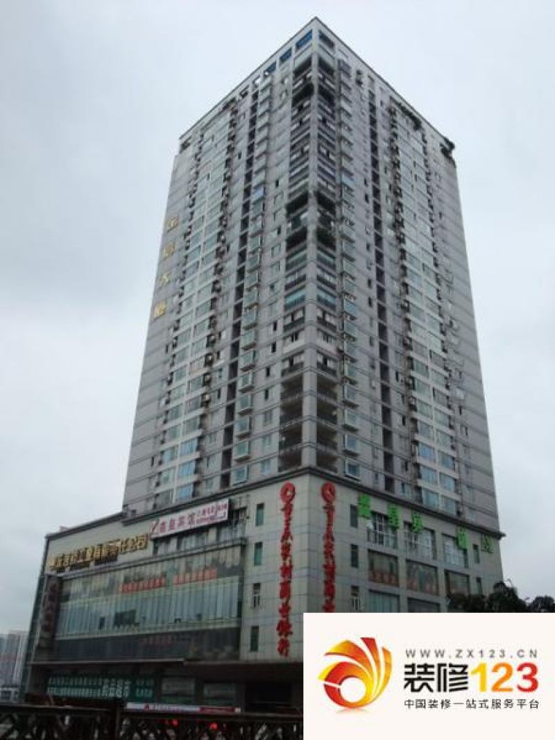 重庆金信大厦金信大厦外景图小区相关图_7图片大全-我的小区-重庆装信