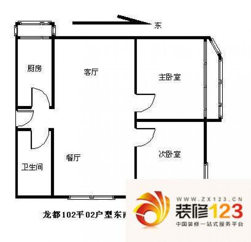 龙都国际公寓户型图102平02户型东南两居 2室2厅1卫1厨