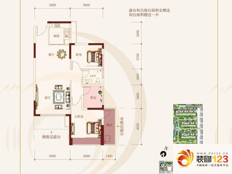 瑞泽佳园3栋02、03、07户型户型图